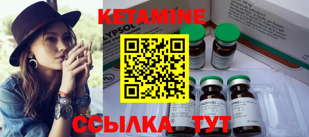 Мефедрон  APVP СОЛЬ кристаллы  Марихуана  Кокаин  Мефедрон кристаллы  ГАШ  Где купить наркотики?  Старая Купавна  Вход с VPN  Гашиш 