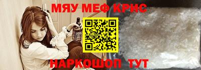 метадон Малгобек