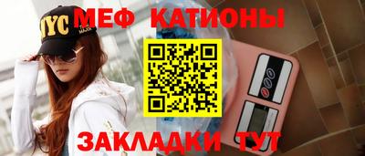 кокс Мариинск
