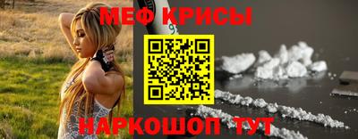 таблы Малоярославец