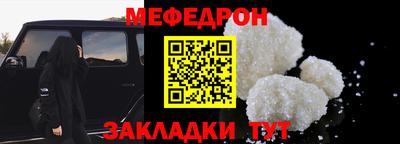метадон Малгобек