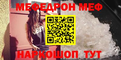 кокс Мариинск