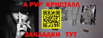 кокс Мариинск