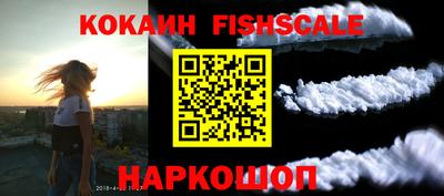 метадон Малгобек