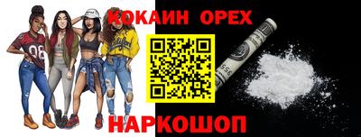 метадон Малгобек