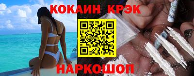 метадон Малгобек