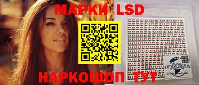таблы Малоярославец