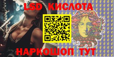 метадон Малгобек