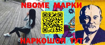 метадон Малгобек