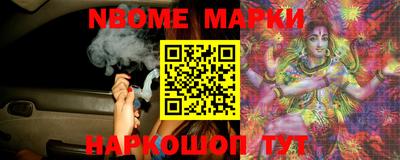 таблы Малоярославец