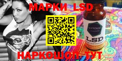 кокс Мариинск