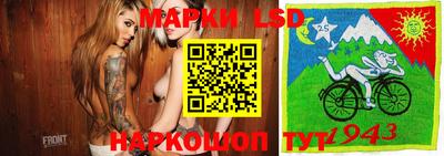 кокс Мариинск