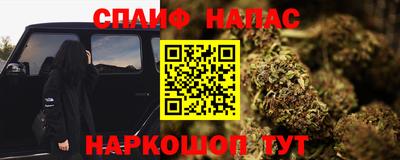 кокс Мариинск