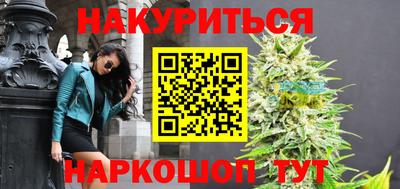кокс Мариинск