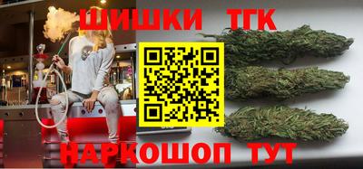 кокс Мариинск