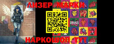 кокс Мариинск