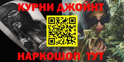 таблы Малоярославец