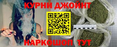 метадон Малгобек