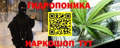кокс Мариинск