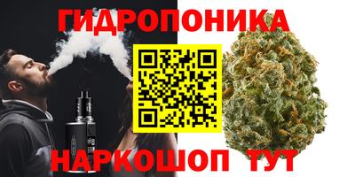таблы Малоярославец