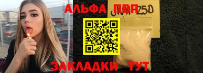 кокс Мариинск
