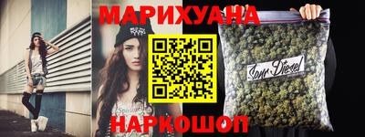 таблы Малоярославец