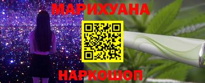 кокс Мариинск
