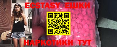 метадон Малгобек