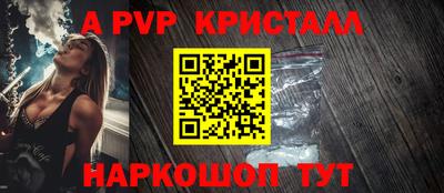 метадон Малгобек