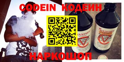 таблы Малоярославец