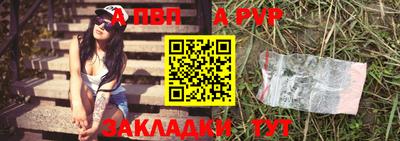 кокс Мариинск