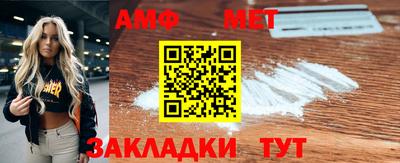 метадон Малгобек