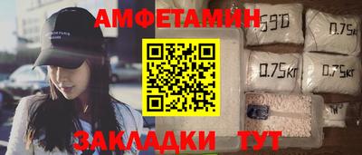 кокс Мариинск