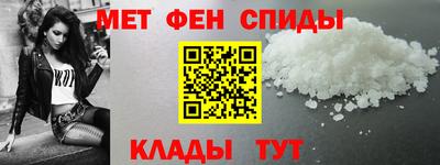 метадон Малгобек