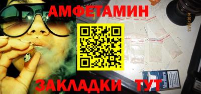 метадон Малгобек
