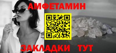 метадон Малгобек
