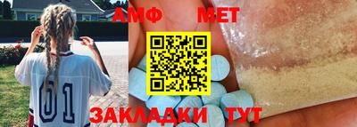 кокс Мариинск
