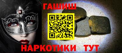 таблы Малоярославец