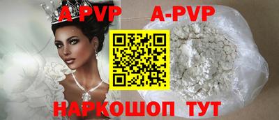таблы Малоярославец