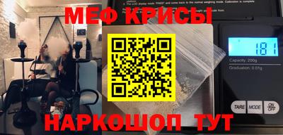 метадон Малгобек